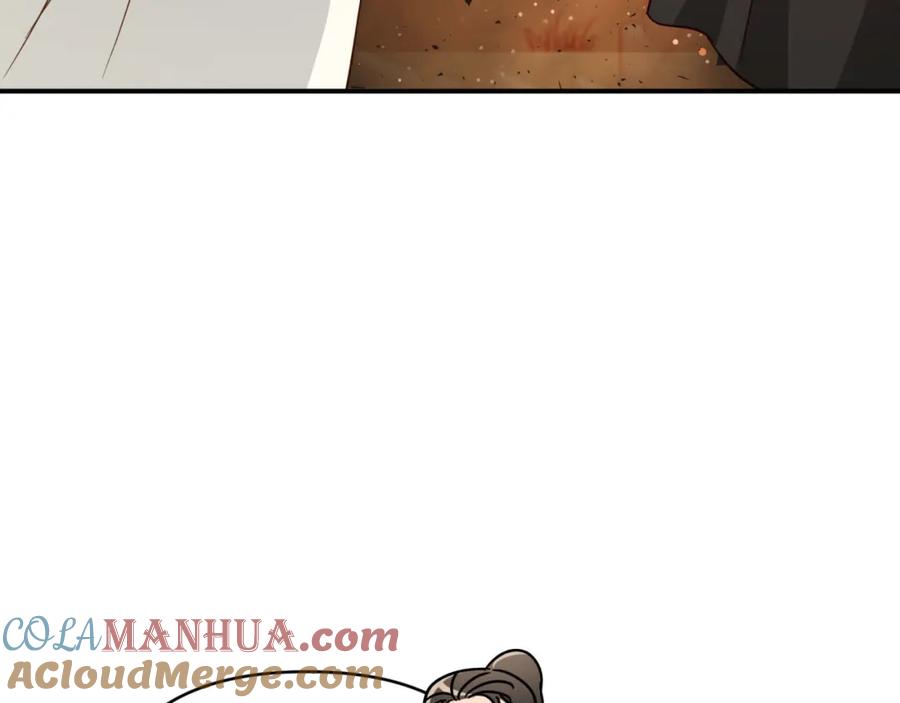 《钻石小姐历险记》第36话 钻石的味道 第121页