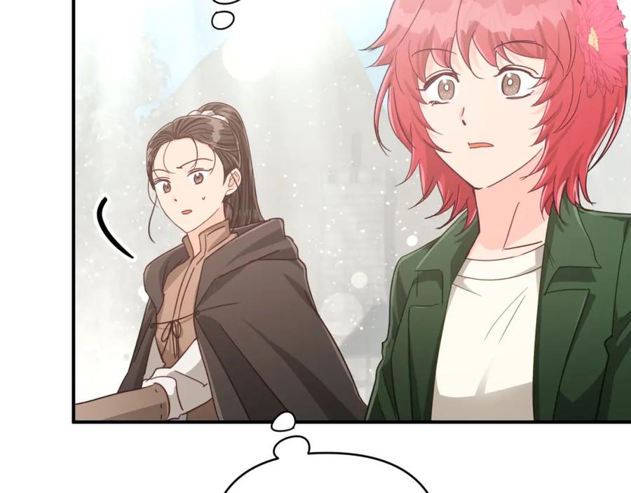 《钻石小姐历险记》第36话 钻石的味道 第35页