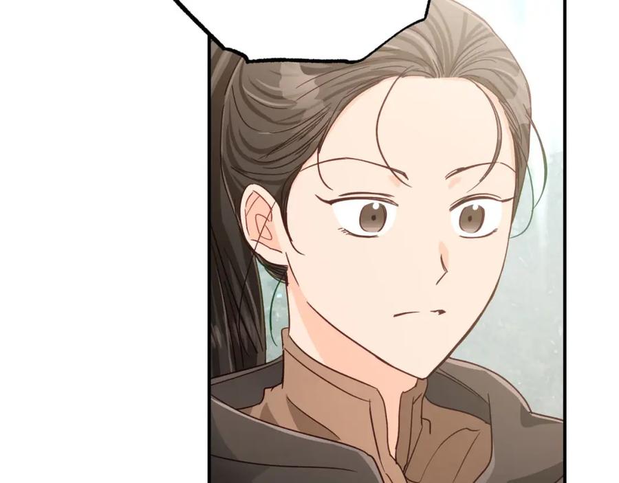 《钻石小姐历险记》第36话 钻石的味道 第6页