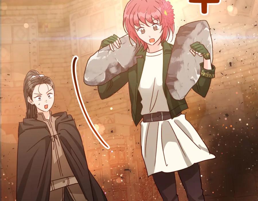 《钻石小姐历险记》第36话 钻石的味道 第78页