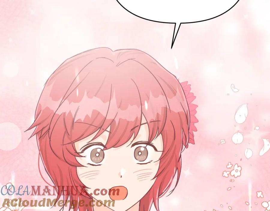 《钻石小姐历险记》第36话 钻石的味道 第101页