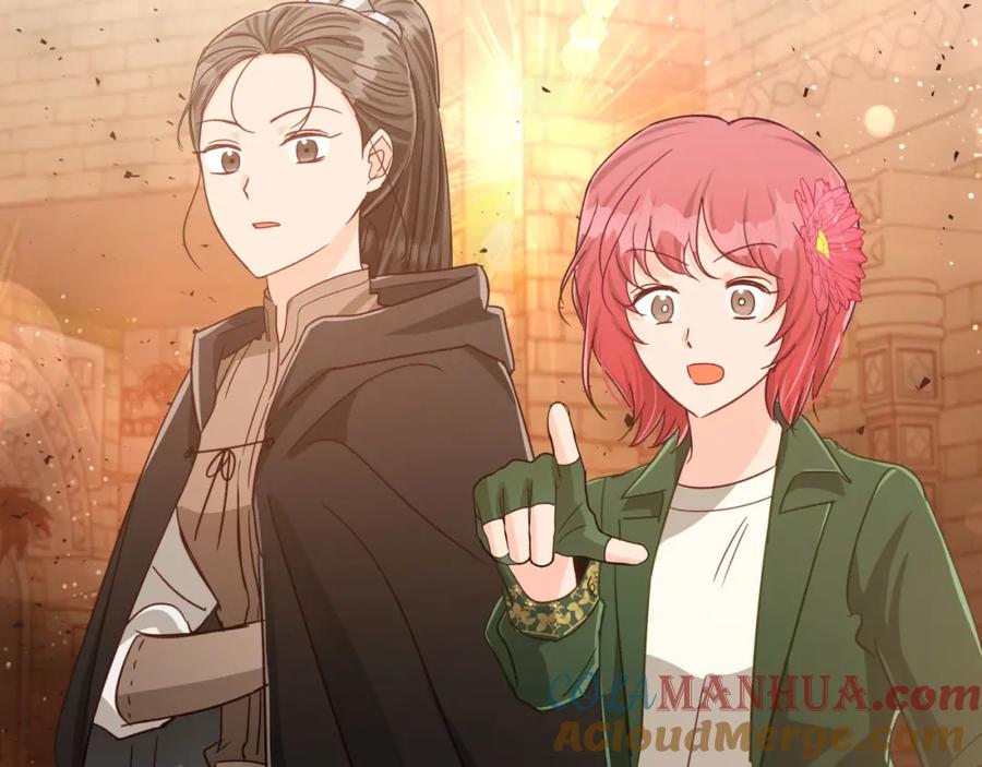 《钻石小姐历险记》第36话 钻石的味道 第73页