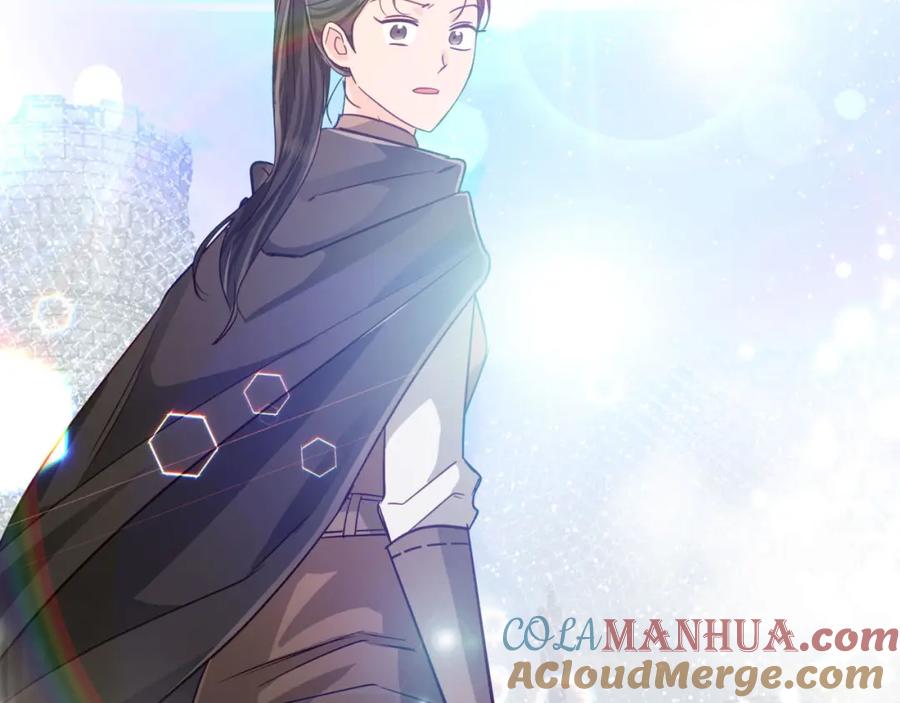 《钻石小姐历险记》第36话 钻石的味道 第9页