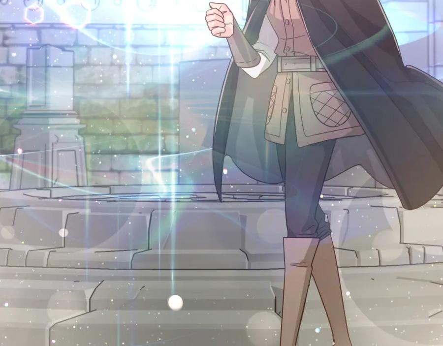 《钻石小姐历险记》第36话 钻石的味道 第144页