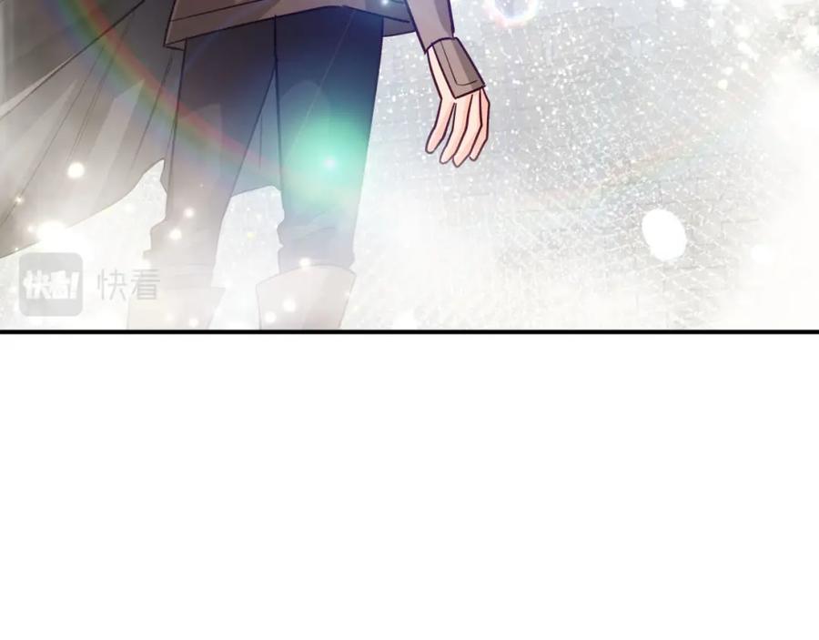 《钻石小姐历险记》第36话 钻石的味道 第10页