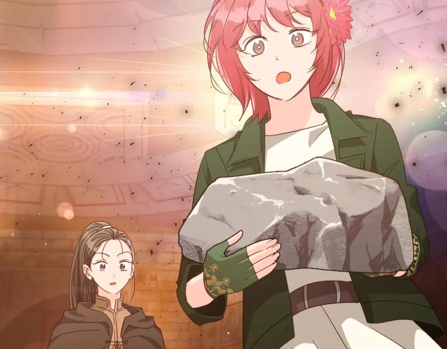 《钻石小姐历险记》第36话 钻石的味道 第90页