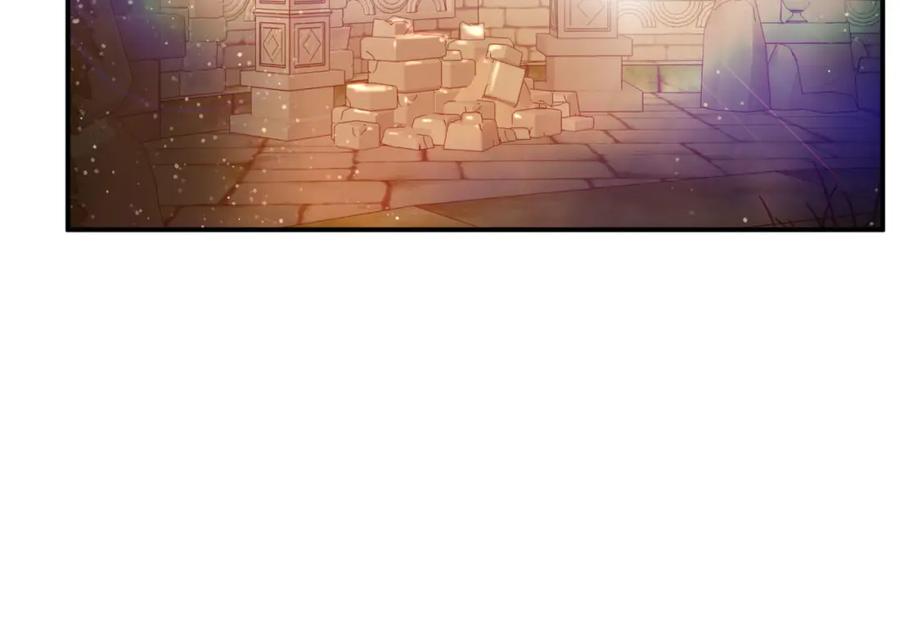 《钻石小姐历险记》第36话 钻石的味道 第76页