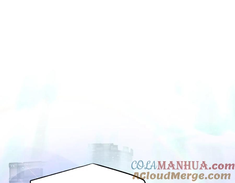 《钻石小姐历险记》第36话 钻石的味道 第25页