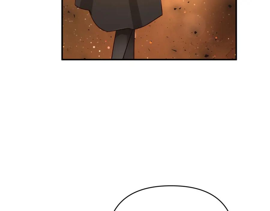 《钻石小姐历险记》第36话 钻石的味道 第126页