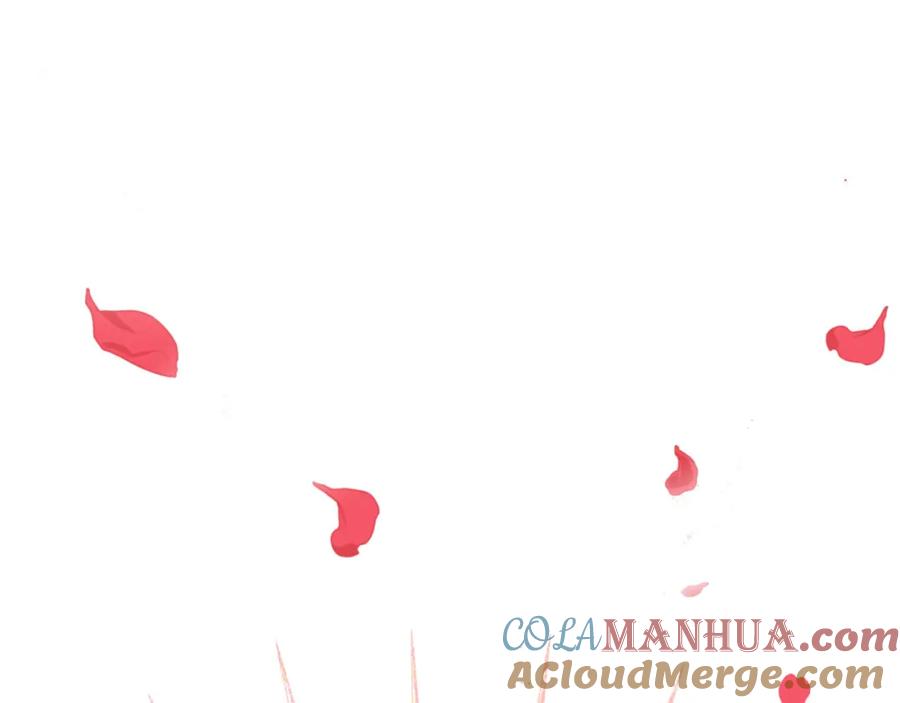 《钻石小姐历险记》第37话 另一个黛西树精 第37页