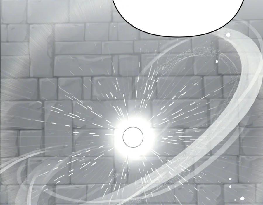 《钻石小姐历险记》第37话 另一个黛西树精 第66页