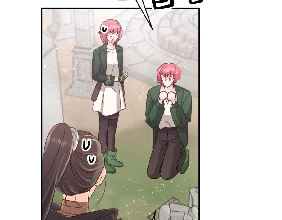 《钻石小姐历险记》第37话 另一个黛西树精 第79页