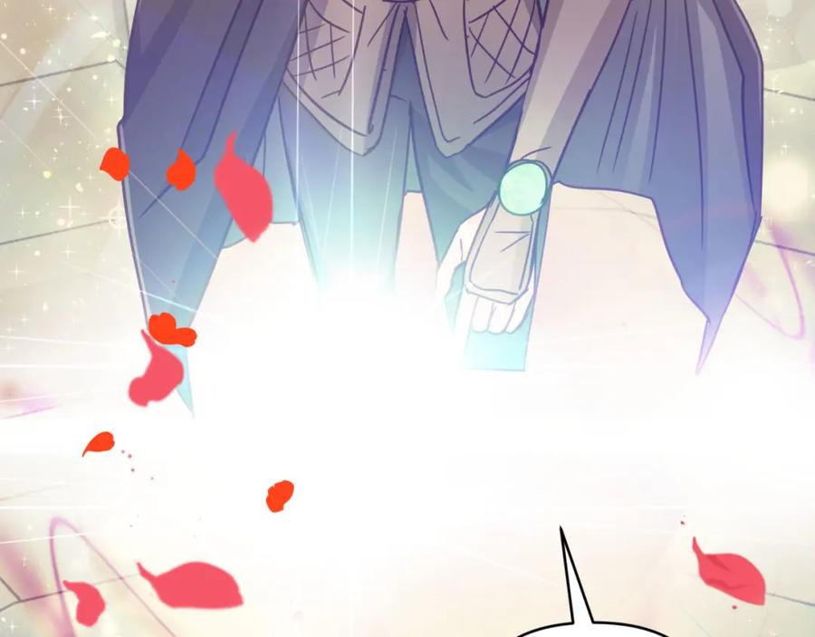 《钻石小姐历险记》第37话 另一个黛西树精 第28页