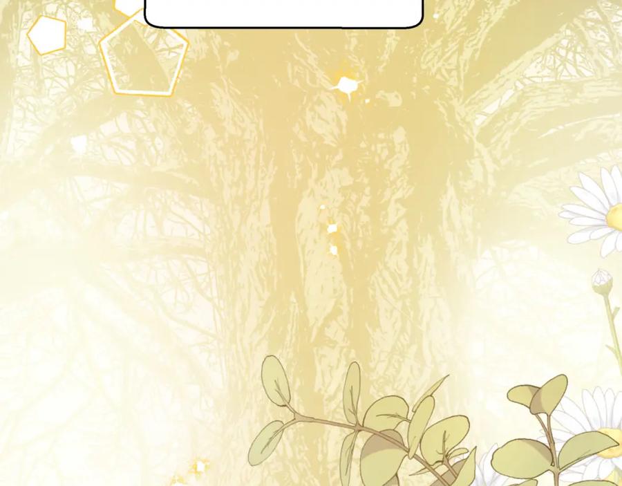 《钻石小姐历险记》第37话 另一个黛西树精 第126页
