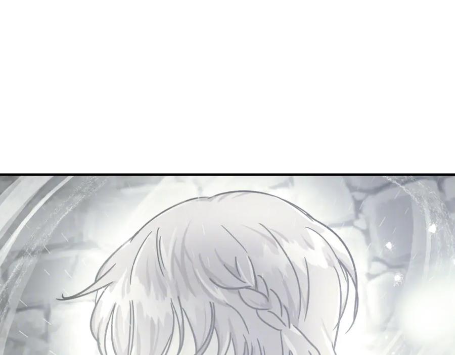 《钻石小姐历险记》第37话 另一个黛西树精 第64页