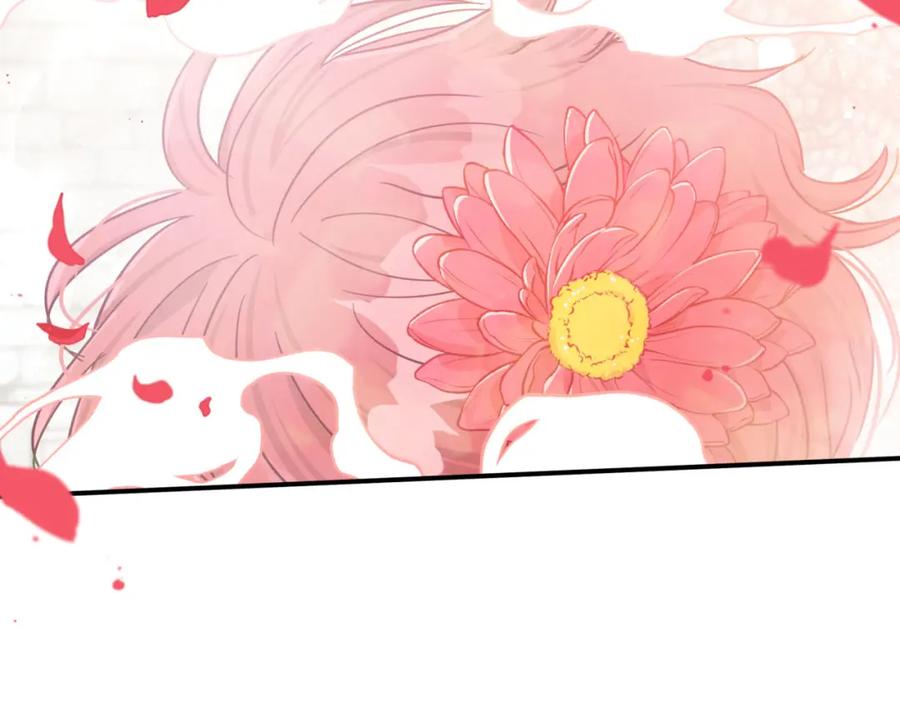 《钻石小姐历险记》第37话 另一个黛西树精 第35页