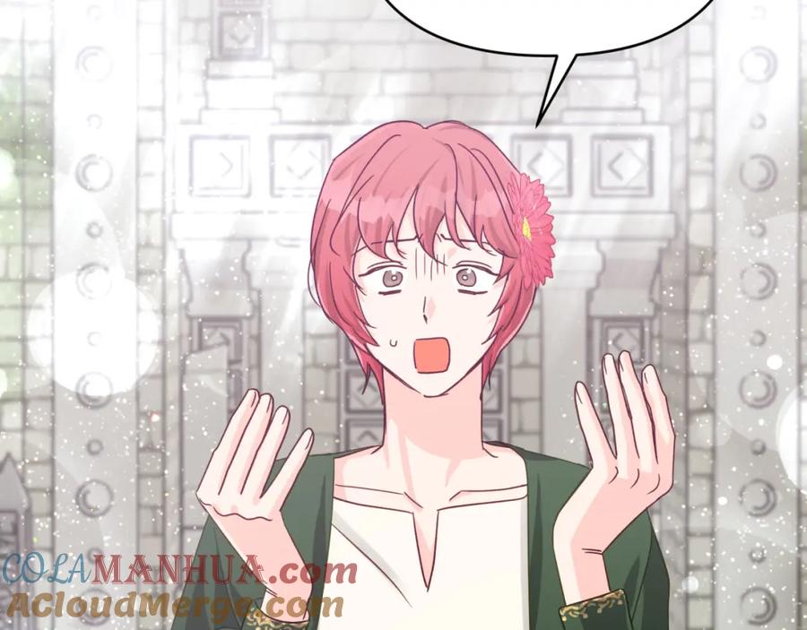 《钻石小姐历险记》第37话 另一个黛西树精 第85页
