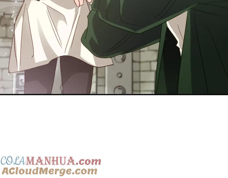 《钻石小姐历险记》第37话 另一个黛西树精 第73页