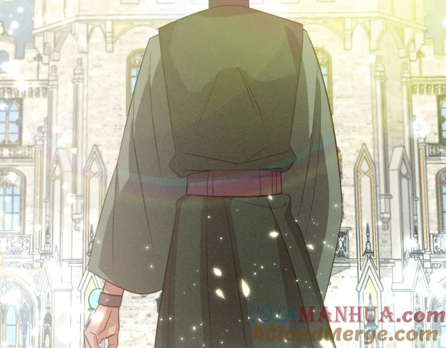 《钻石小姐历险记》第37话 另一个黛西树精 第173页