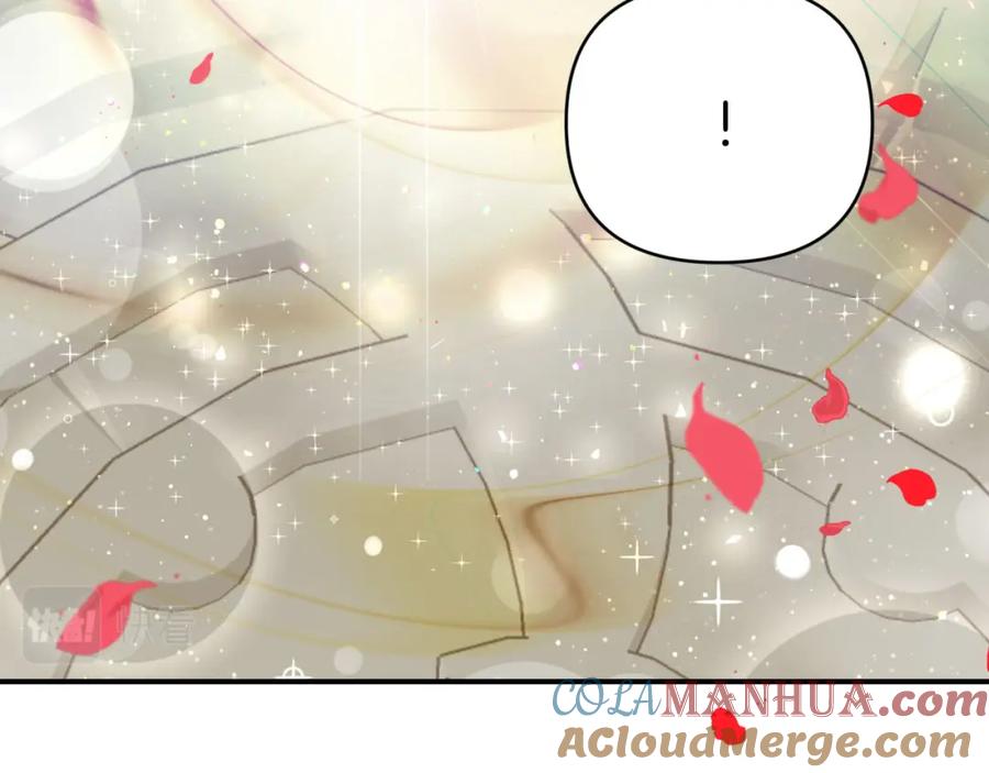 《钻石小姐历险记》第37话 另一个黛西树精 第29页