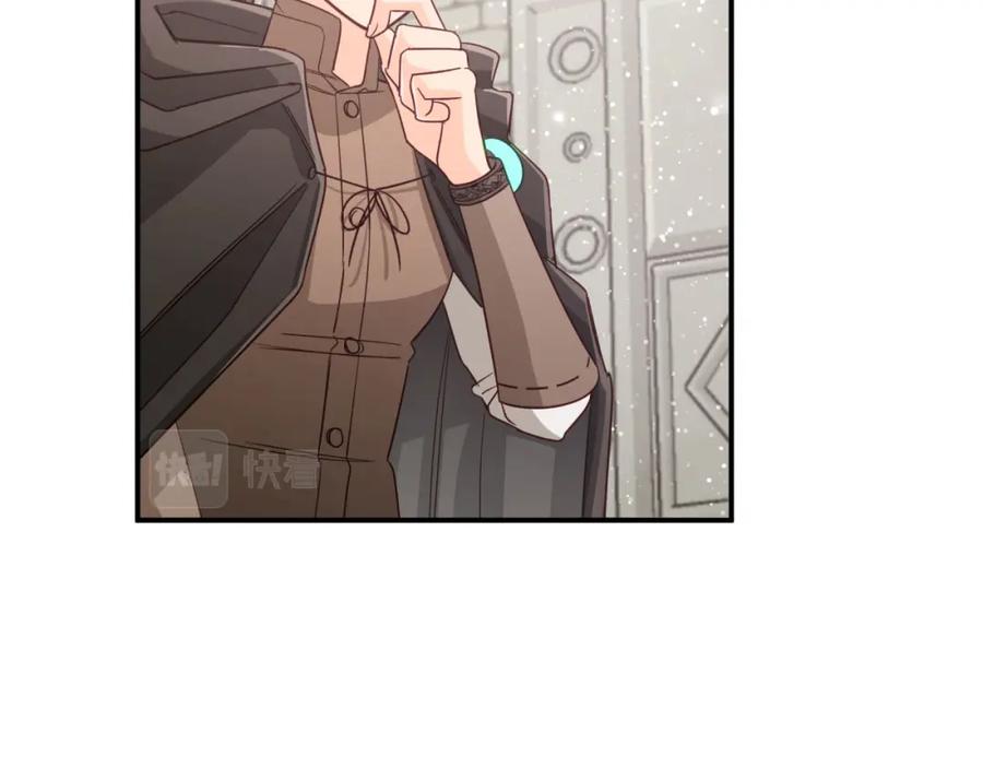 《钻石小姐历险记》第37话 另一个黛西树精 第156页