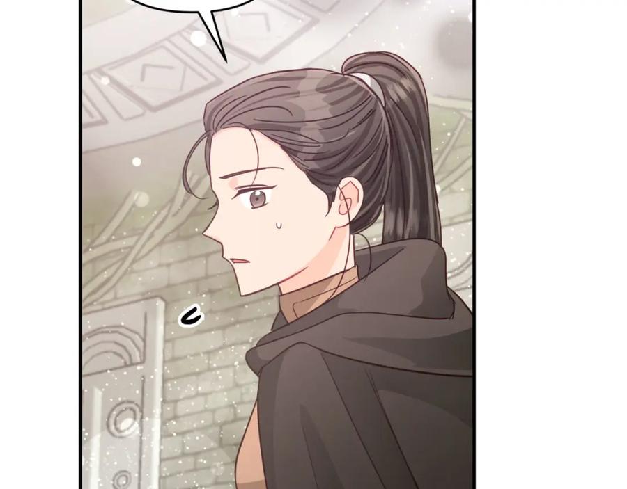 《钻石小姐历险记》第37话 另一个黛西树精 第200页