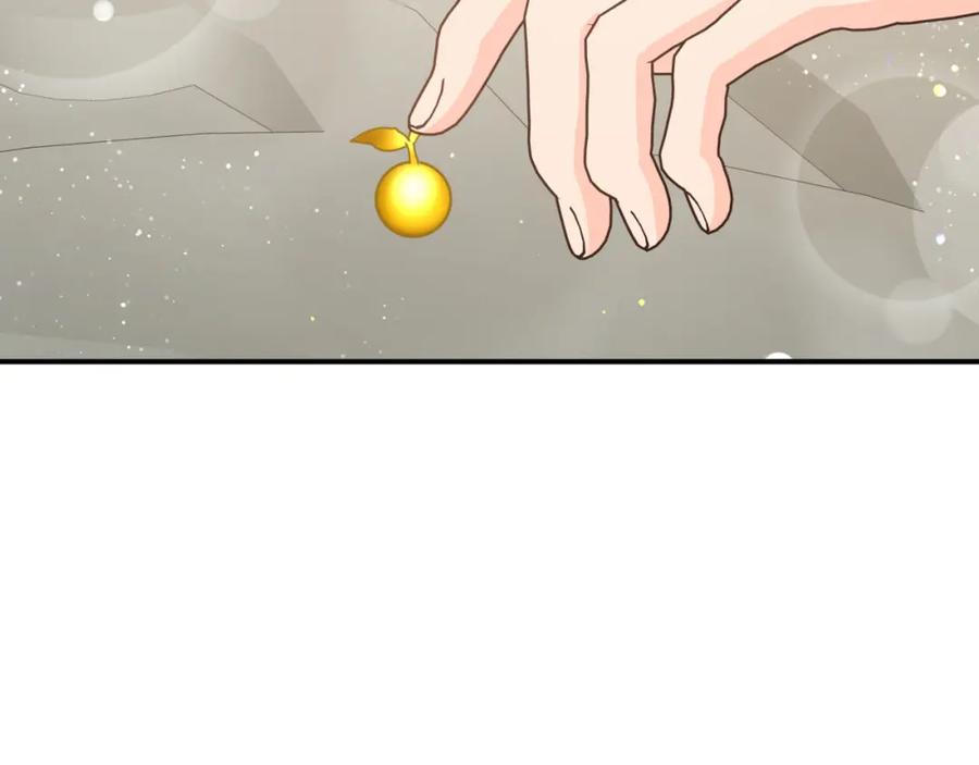 《钻石小姐历险记》第37话 另一个黛西树精 第18页
