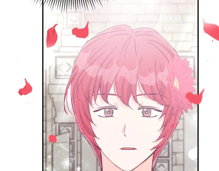 《钻石小姐历险记》第37话 另一个黛西树精 第46页