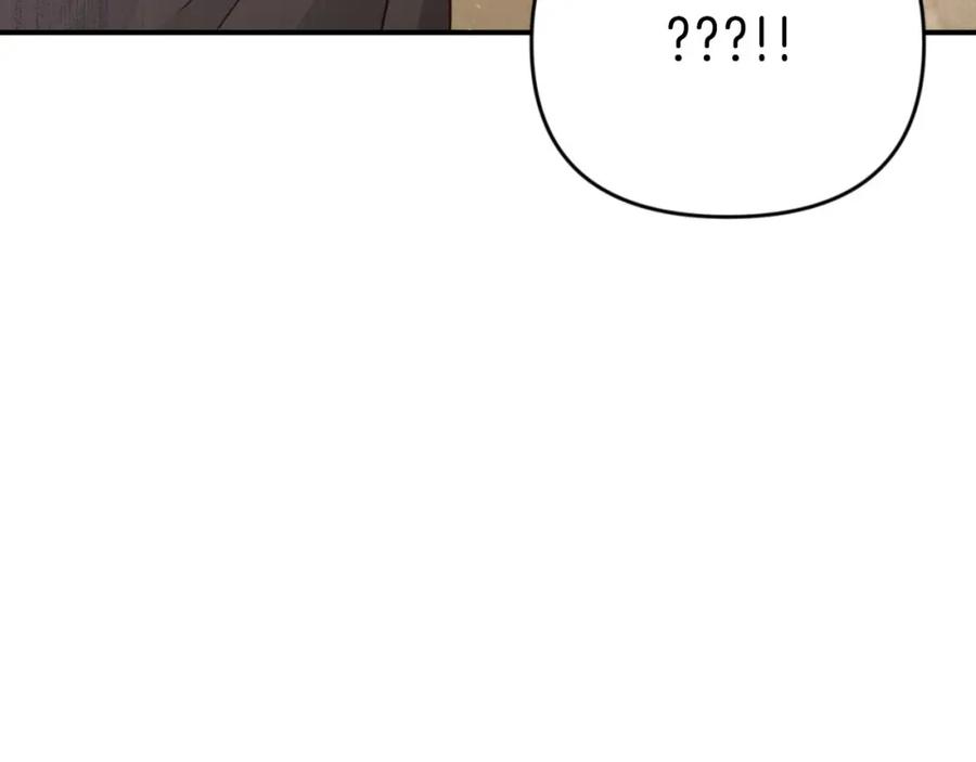 《钻石小姐历险记》第37话 另一个黛西树精 第51页