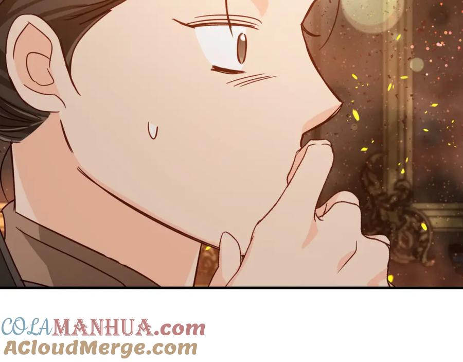 《钻石小姐历险记》第38话 事件的源头 第117页