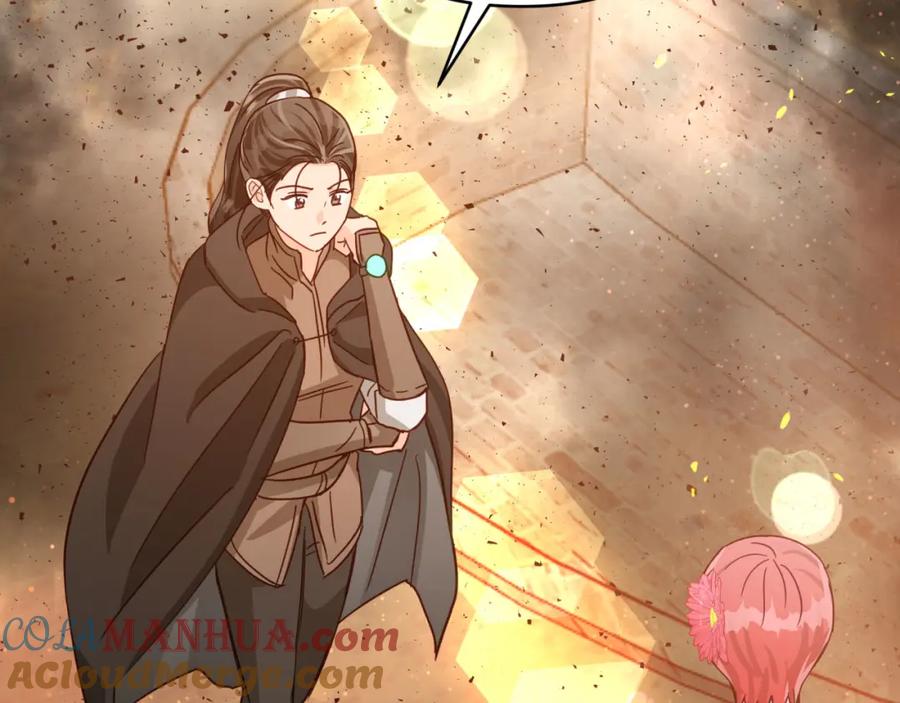 《钻石小姐历险记》第38话 事件的源头 第85页