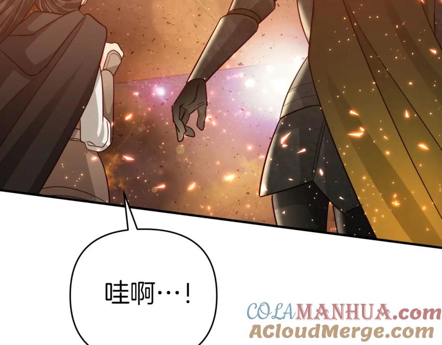 《钻石小姐历险记》第38话 事件的源头 第65页