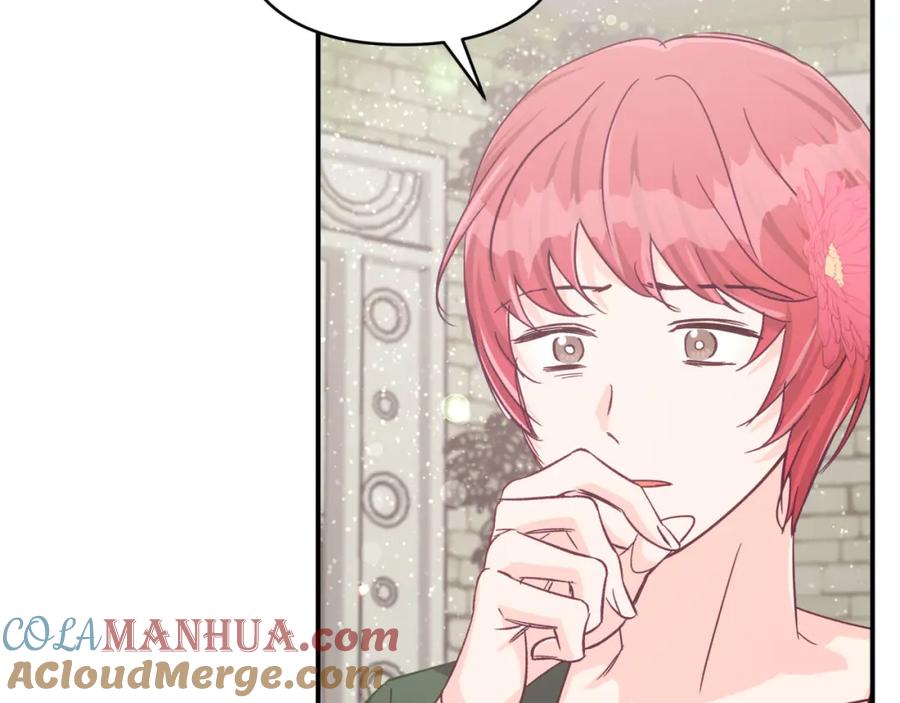 《钻石小姐历险记》第38话 事件的源头 第25页