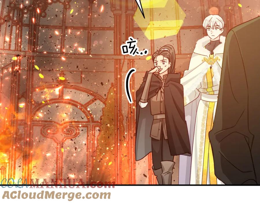 《钻石小姐历险记》第38话 事件的源头 第69页