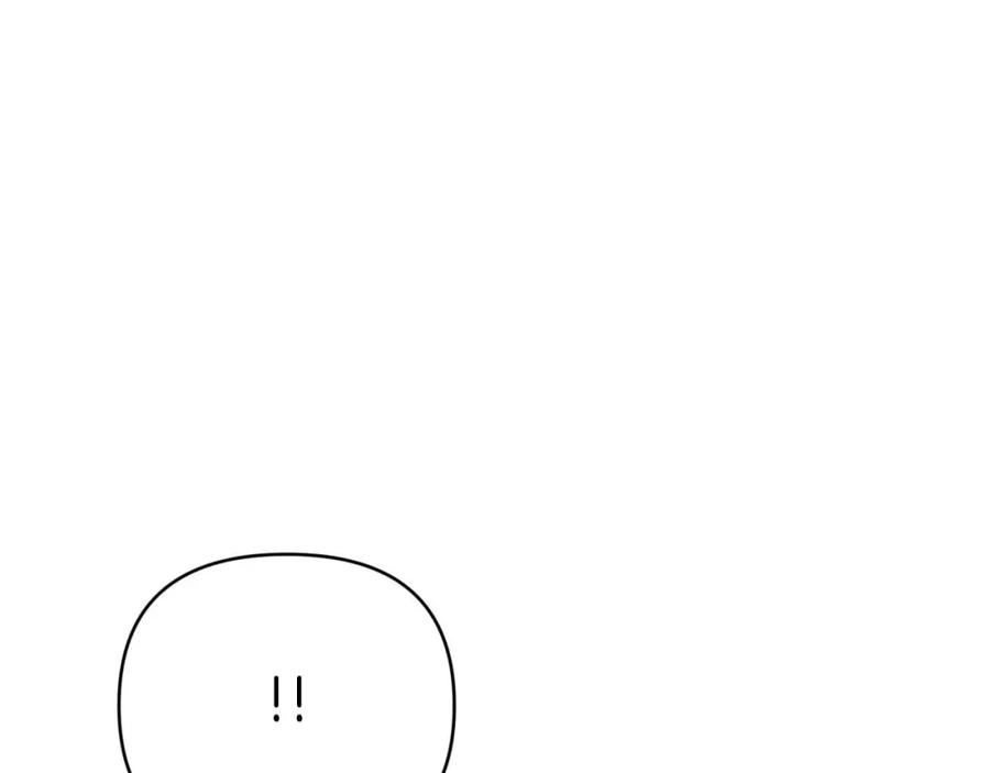 《钻石小姐历险记》第38话 事件的源头 第4页