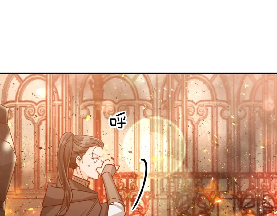 《钻石小姐历险记》第39话 世界之树的复活条件 第136页