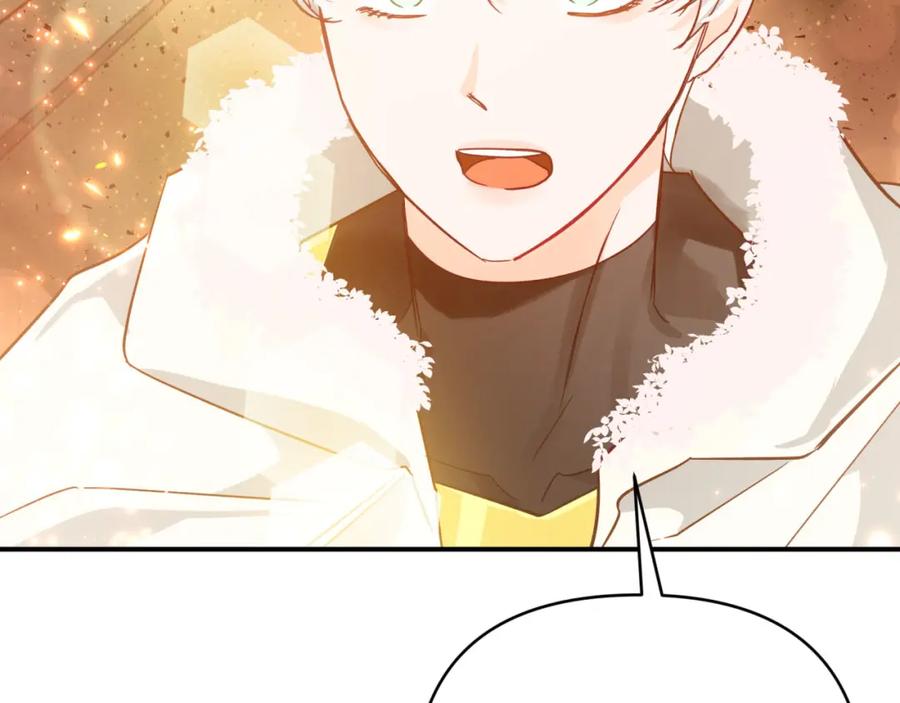 《钻石小姐历险记》第39话 世界之树的复活条件 第82页