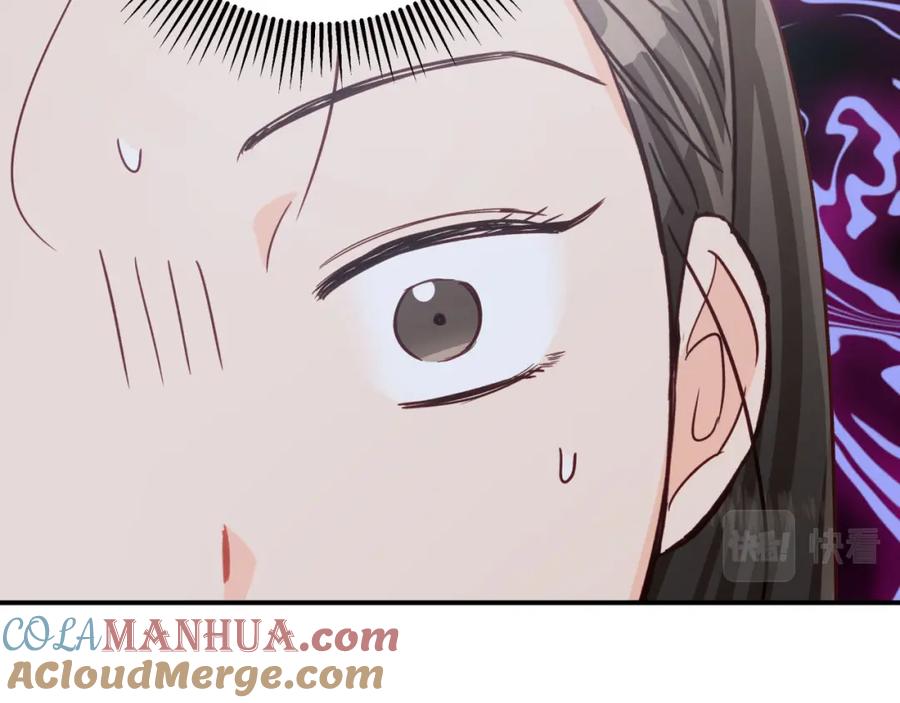 《钻石小姐历险记》第39话 世界之树的复活条件 第169页