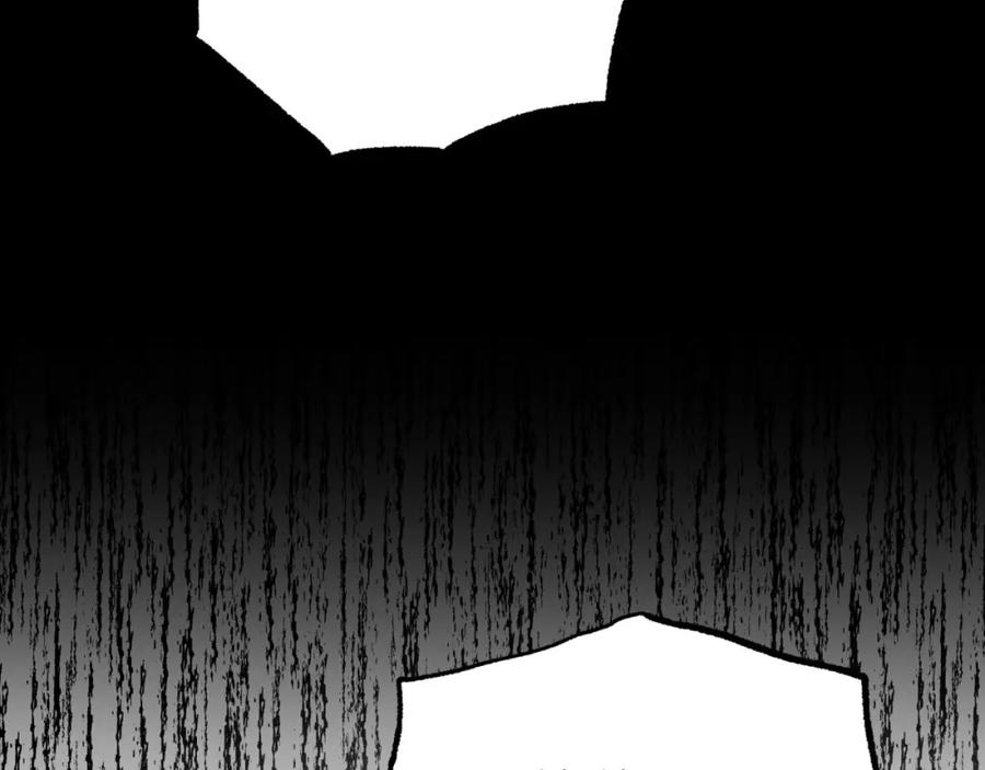 《钻石小姐历险记》第39话 世界之树的复活条件 第207页
