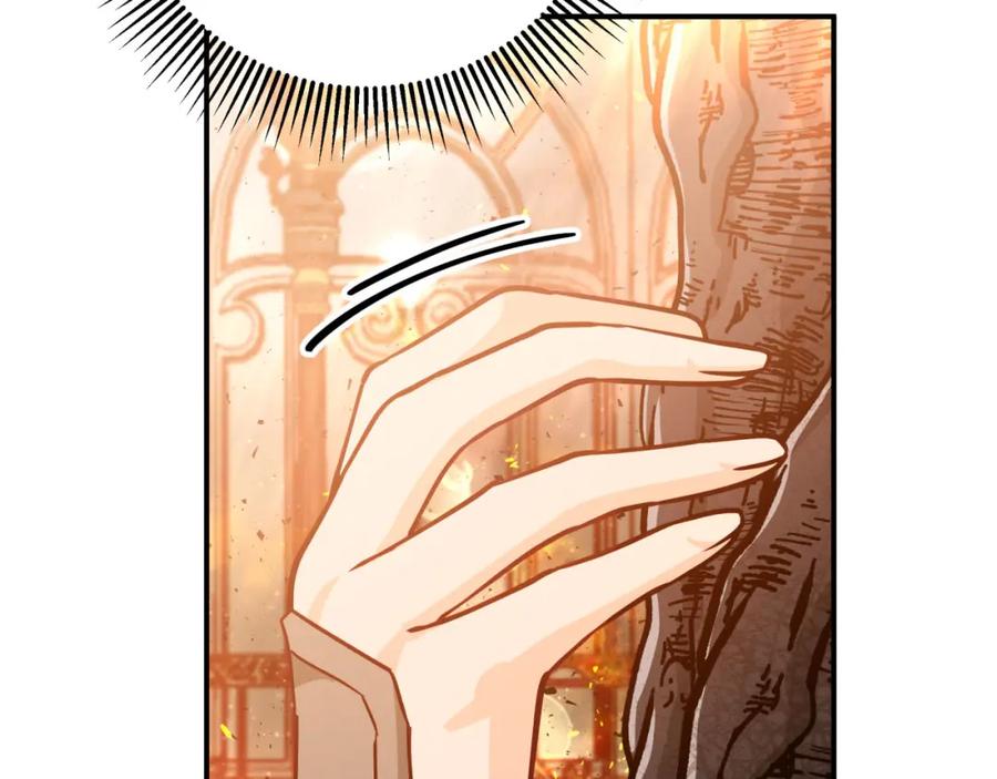 《钻石小姐历险记》第39话 世界之树的复活条件 第139页
