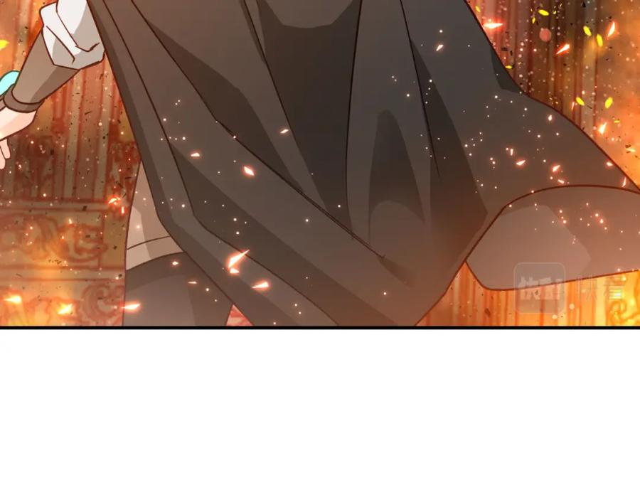 《钻石小姐历险记》第39话 世界之树的复活条件 第67页
