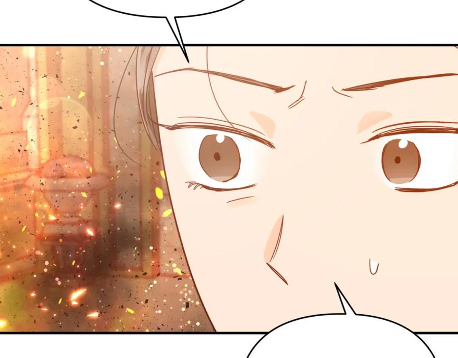 《钻石小姐历险记》第39话 世界之树的复活条件 第54页
