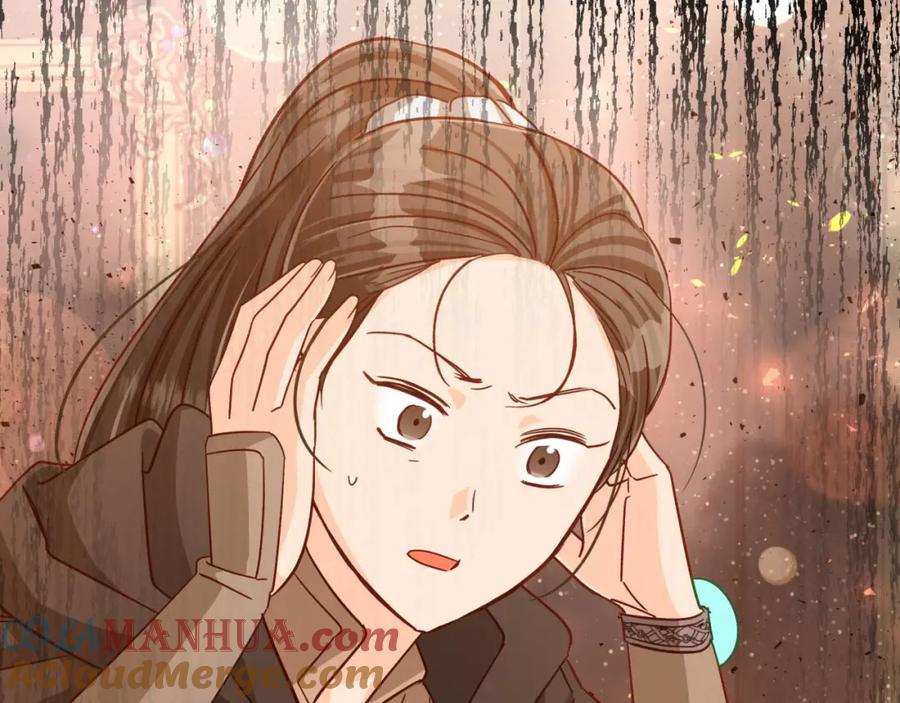 《钻石小姐历险记》第39话 世界之树的复活条件 第21页