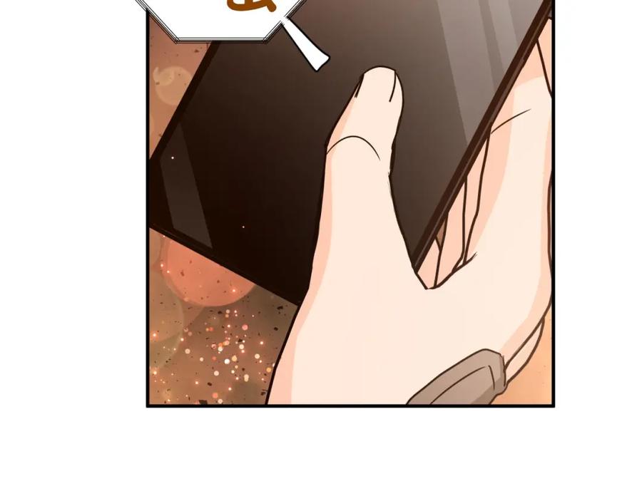 《钻石小姐历险记》第39话 世界之树的复活条件 第182页
