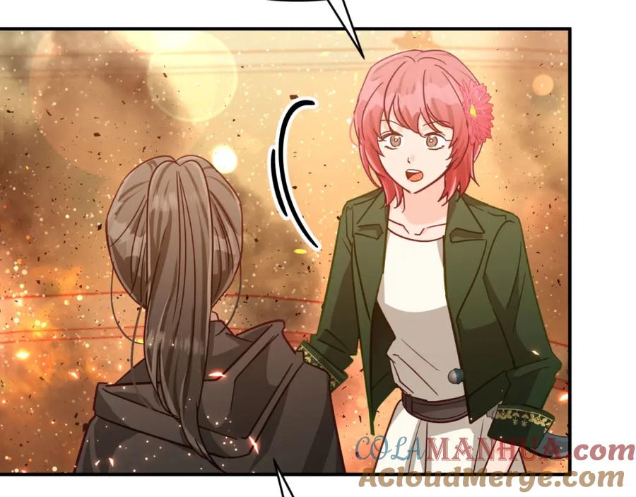 《钻石小姐历险记》第39话 世界之树的复活条件 第57页