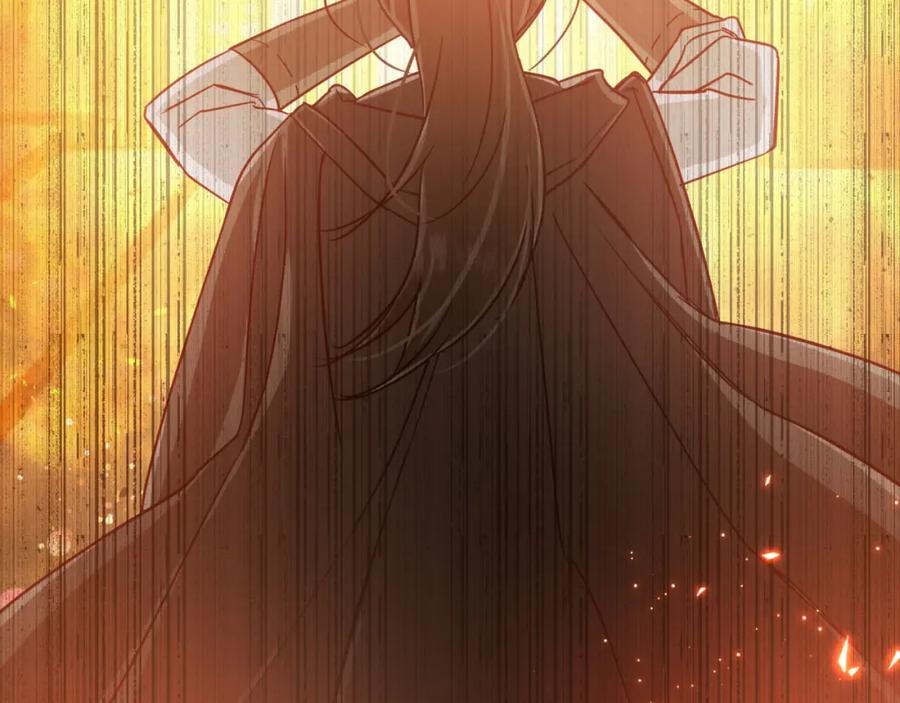 《钻石小姐历险记》第39话 世界之树的复活条件 第104页
