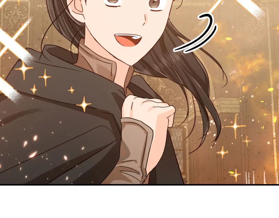《钻石小姐历险记》第39话 世界之树的复活条件 第6页