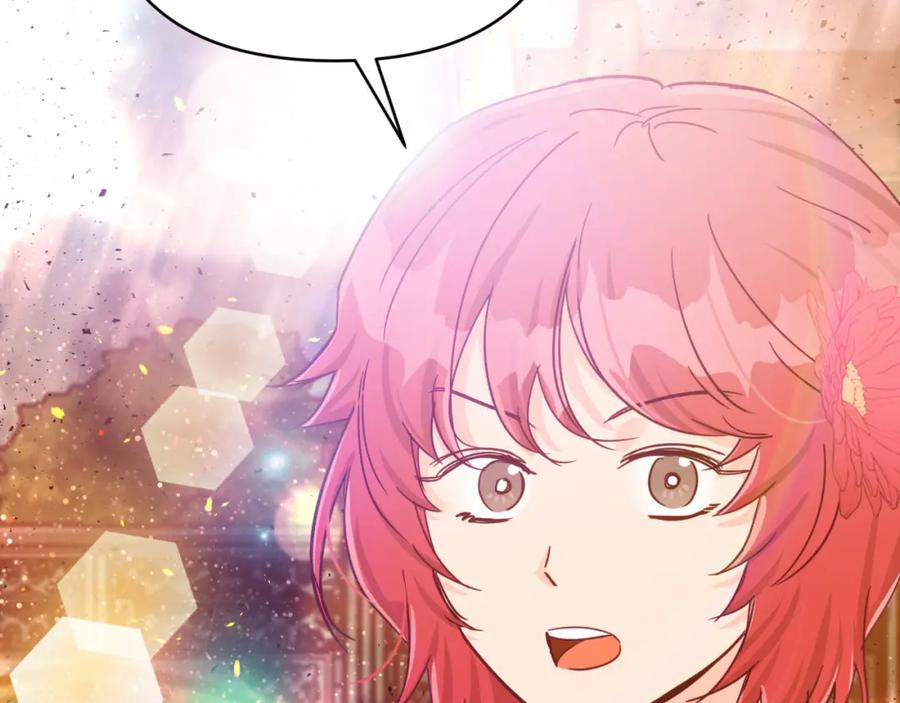 《钻石小姐历险记》第39话 世界之树的复活条件 第60页