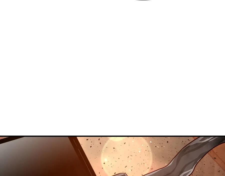 《钻石小姐历险记》第39话 世界之树的复活条件 第190页