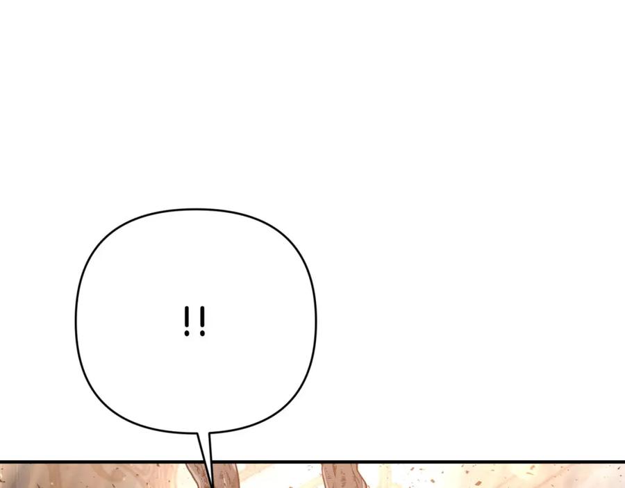《钻石小姐历险记》第39话 世界之树的复活条件 第155页